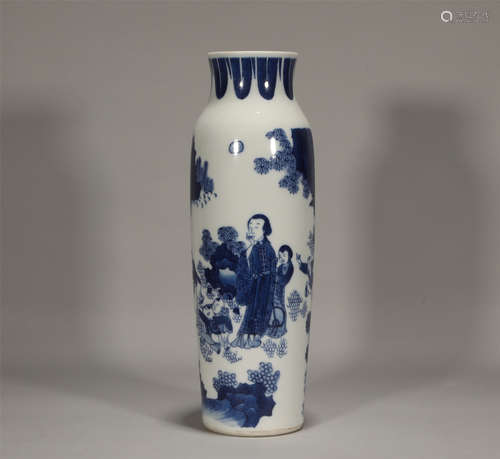 Blue and White Character Porcrlain Vase