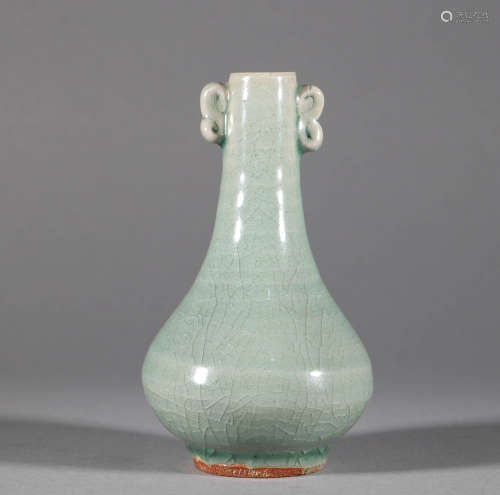 Celadon Porcelain Amphora Vase