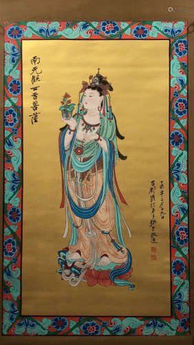 A Chinese Buddha Painting, Zhang Daqian Mark