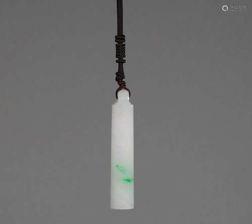 Jadeite Pipe