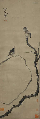 A Chinese Bird Painting, Bada Shanren Mark