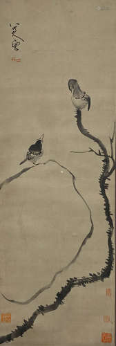 A Chinese Bird Painting, Bada Shanren Mark