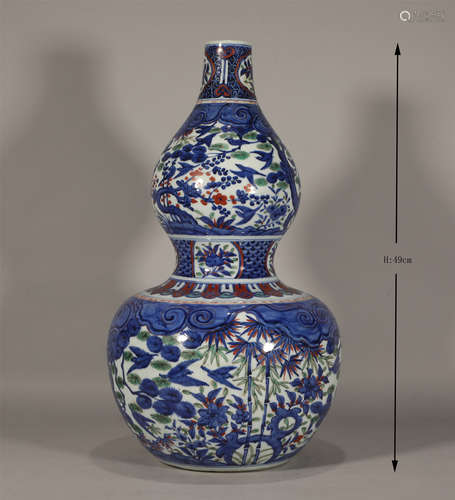 Doucai Gourd Shape Porcelain Vase Bottle