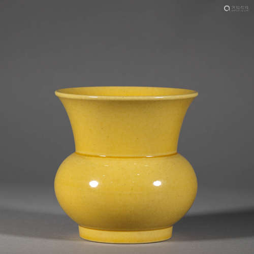 Yellow Glazed Porcelain Vase