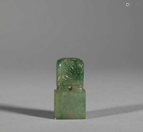 Jadeite Uncarved Seal