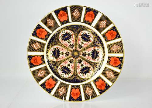 A Royal Crown Derby cabinet plate, in the Imari pattern, 112...