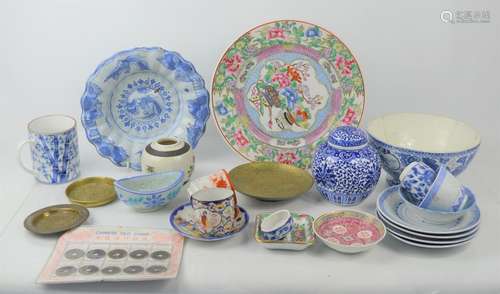 A quantity of Chinese ceramics to include a 19th century bow...