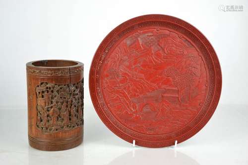 A Chinese bamboo carved brush pot, and cinnabar style dish c...