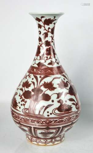 A late 19th century Chinese stoneware glazed baluster vase i...