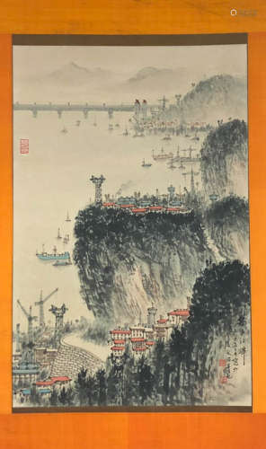 A Chinese Landscape Paniting, Song Wenzhi Mark