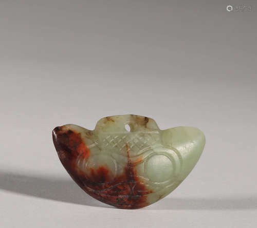 Hongshan Jade Pendant