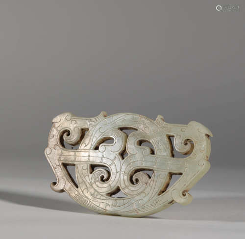 Jade Dragon Pattern Pendant