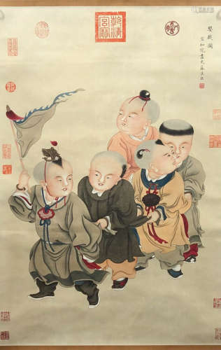 A Chinese Playing Children Paniting, Su Hanchen Mark