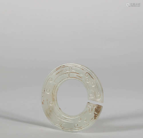 Jade Dragon Pattern Ring Pendant