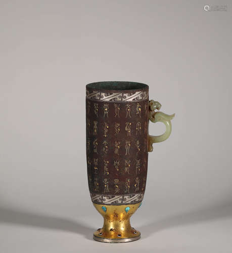 Gold and Silver Inlaid Jade Cup