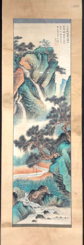 A Chinese Landscape Silk Painting, Wu Hufan Mark