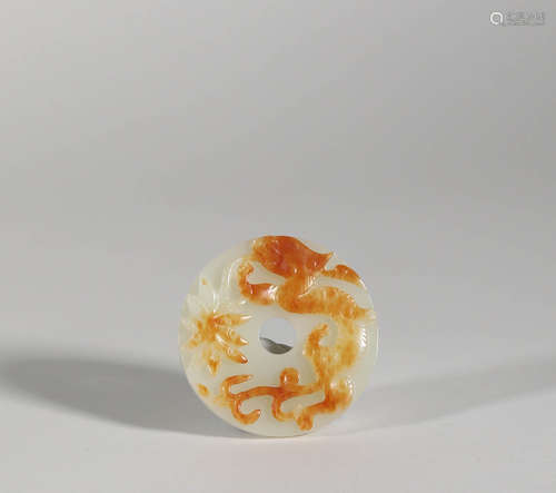 White Jade Dragon Ring Pendant