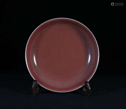 Red Glazed Porcelain Plate