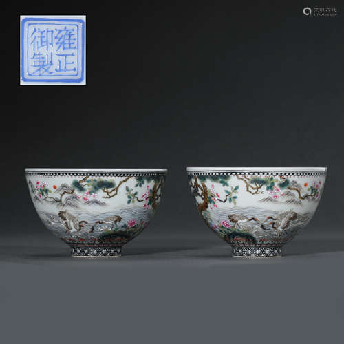 A PAIR OF CHINESE FAMILLE ROSE BOWLS, THE YONGZHENG PERIOD O...