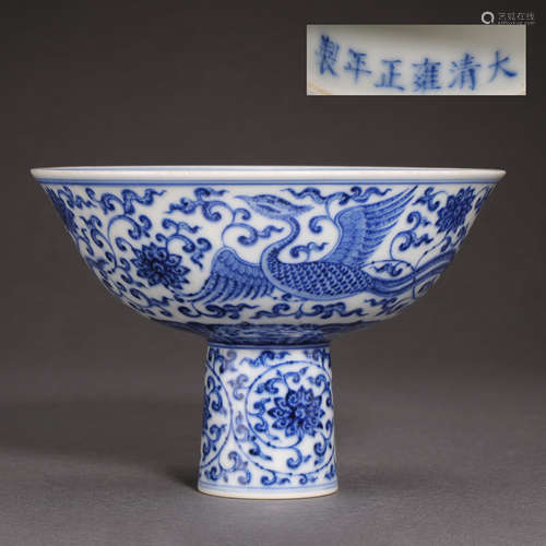 QING DYNASTY, CHINESE YONGZHENG BLUE AND WHITE PORCELAIN STE...