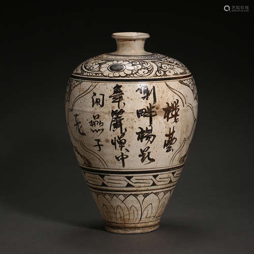 CIZHOU WARE PLUM VASE WITH FLOWER PATTERN, JIN DYNASTY, CHIN...