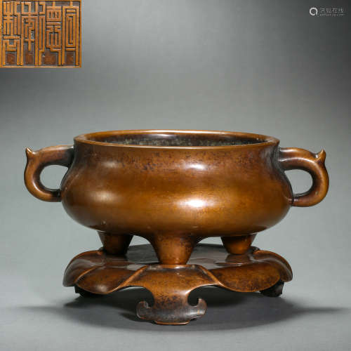 COPPER CENSER WITH STAND, QING DYNASTY, CHINA