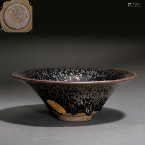 SOUTHERN SONG DYNASTY, CHINESE BOWL