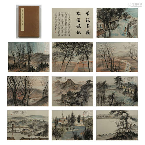 CHINESE PAINTING AND CALLIGRAPHY FU BAOSHI