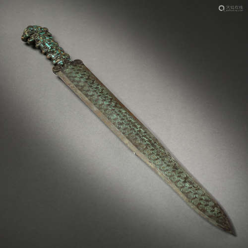BRONZE SWORD INLAID TURQUOISE, THE WARRING STATES PERIOD IN ...