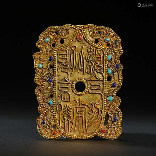 GOLD AND TURQUOISE PENDANT, THE WARRING STATES AND HAN DYNAS...