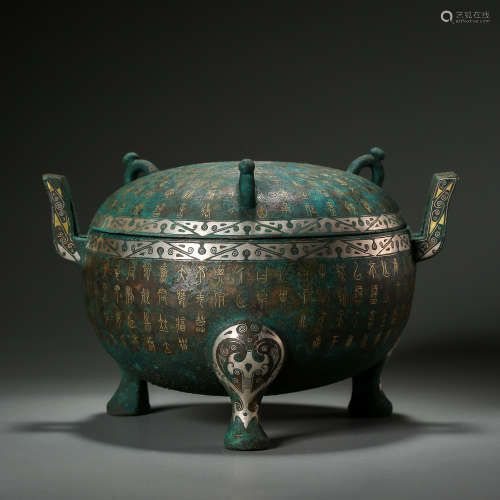 CHINA'S BRONZE DING INLAID GOLD,  WARRING STATES PERIOD