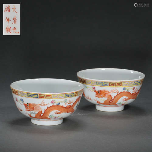 A PAIR OF BOWLS WITH DRAGON PATTERN IN GUANGXU, QING DYNASTY...