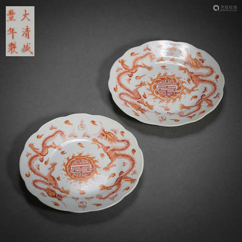 QING DYNASTY, CHINESE DRAGON PATTERN PLATE