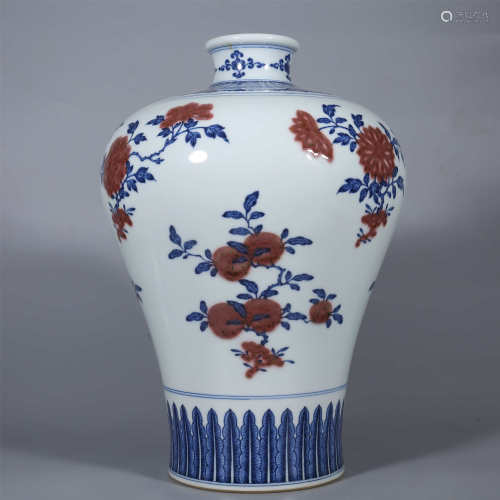 Qing Dynasty-Qianlong Doucai Flower Vase