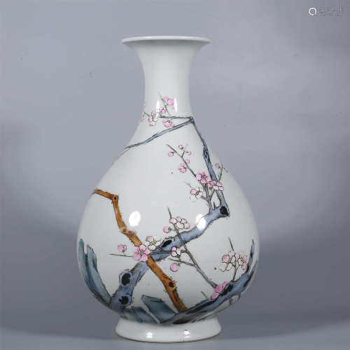 Qing Dynasty-Qianlong famille rose jade pot spring