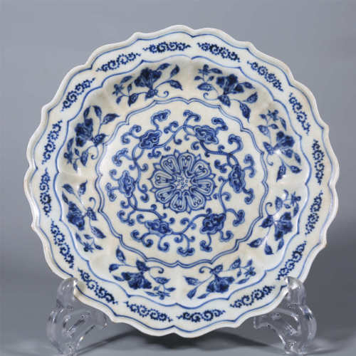 Ming Dynasty-Blue and White Sunflower Plate