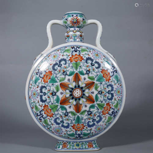 Qing Dynasty-Qianlong famille rose moon holding vase