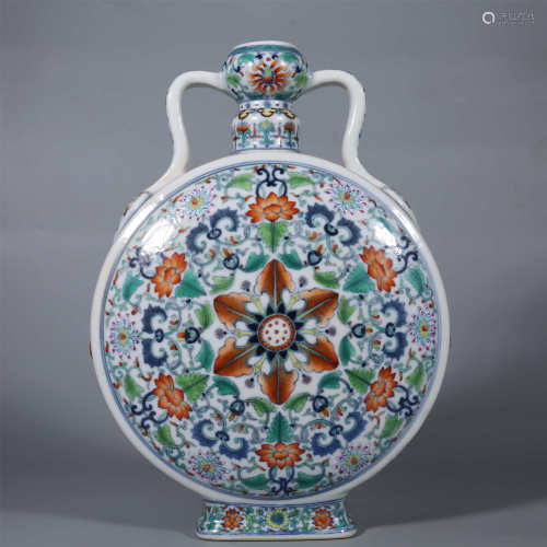 Qing Dynasty-Qianlong famille rose moon holding vase