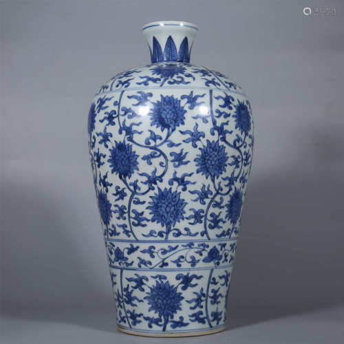 Ming Dynasty-Wanli Blue and White Plum Vase