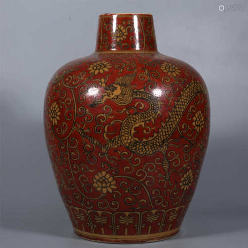 Ming Dynasty-Jiajing Red Ground Yellow Color Jar