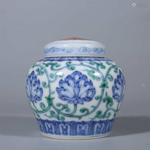 Ming-Chenghua Pastel Tin Can