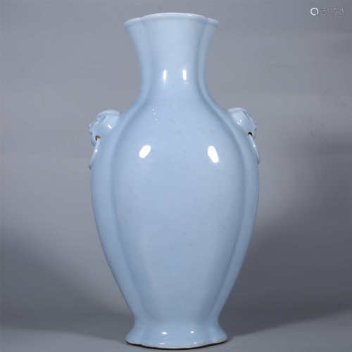 Qing Dynasty-Qianlong Celadon Vase