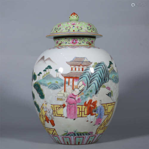 Qing-Jiaqing famille rose figure jar