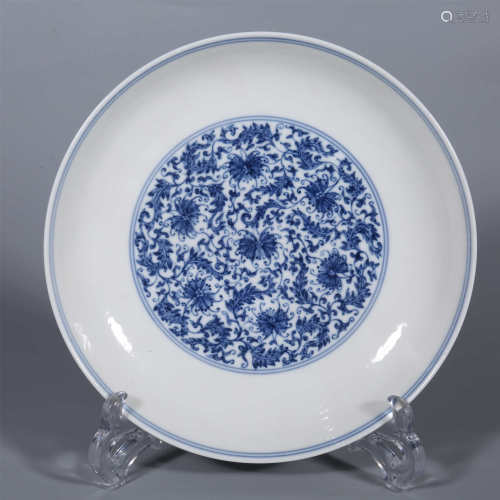 Qing-Daoguang Blue and White Wrapped Plate