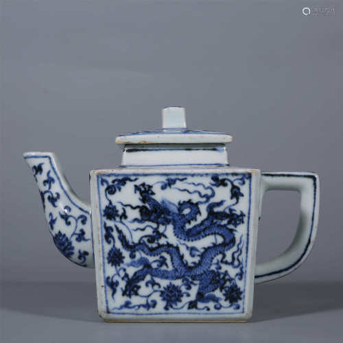 Ming Dynasty-Xuande Blue and White Dragon-patterned Kettle