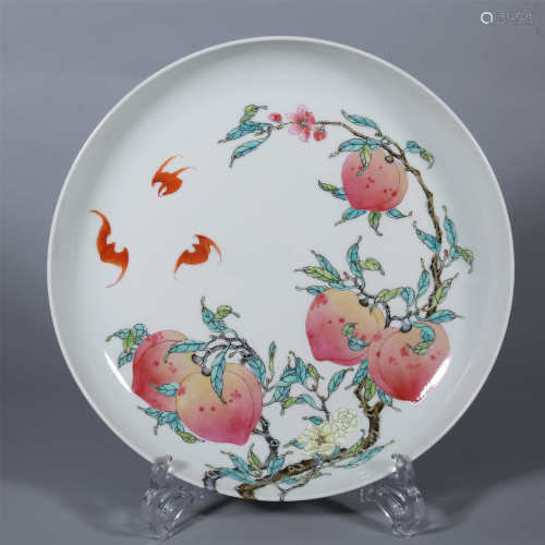 Qing-Yongzheng Famille Rose Pan Peach Plate