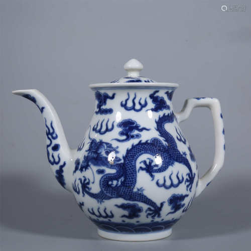 Qing Dynasty-Guangxu blue and white dragon pattern pot