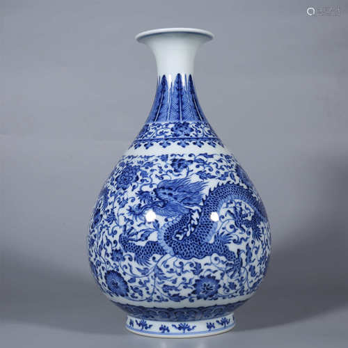 Qing Dynasty-Yongzheng Blue and White Jade Pot Spring