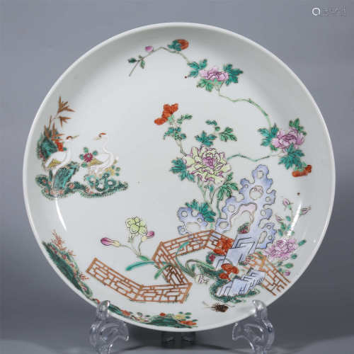 Qing-Pastel Flower Plate
