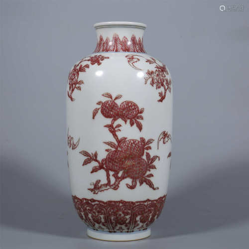 Qing Dynasty-Qianlong Inkstone Red Vase
